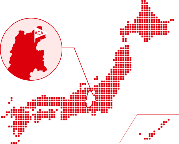 日本地図 ACAの位置
